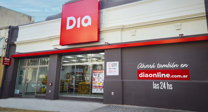 Un local del Supermercado Día, del grupo empresario español.