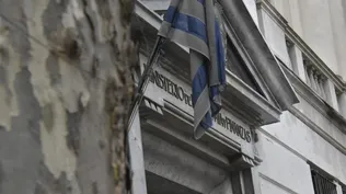 El déficit fiscal se mantuvo estable en 3,6% del PIB a julio