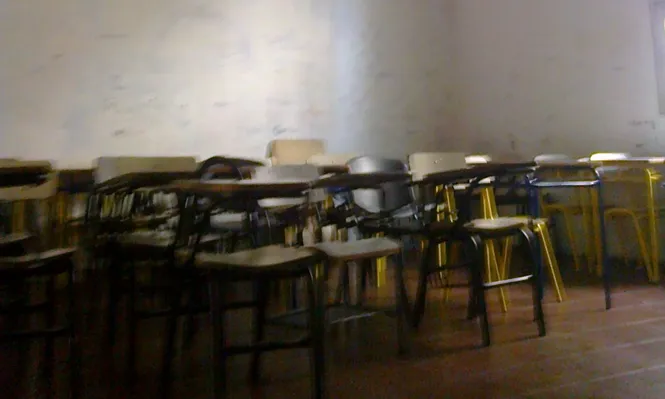 Salón del Liceo 16.