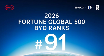 la estrategia de byd para meterse entre las 100 empresas mas importantes del mundo