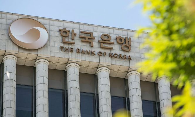 Banco de Corea del Sur.
