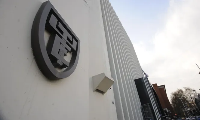 Edificio sede de UTE en Montevideo