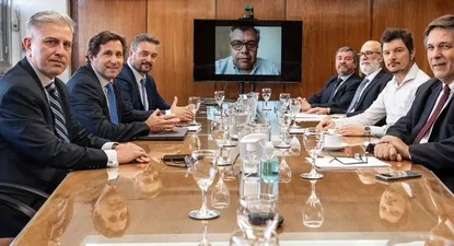 El Comité de Política Monetaria se reunió este martes.