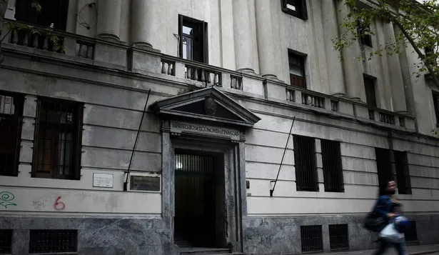 Ministerio de Economía y Finanzas.