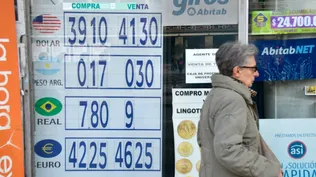 Pizarra de cambio (archivo)