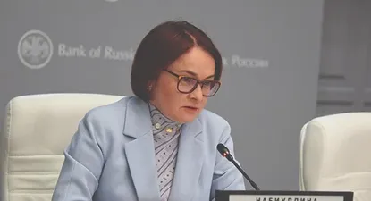 “Este año queremos centrarnos más en las liquidaciones en monedas nacionales, señaló Elvira Nabiúlina.