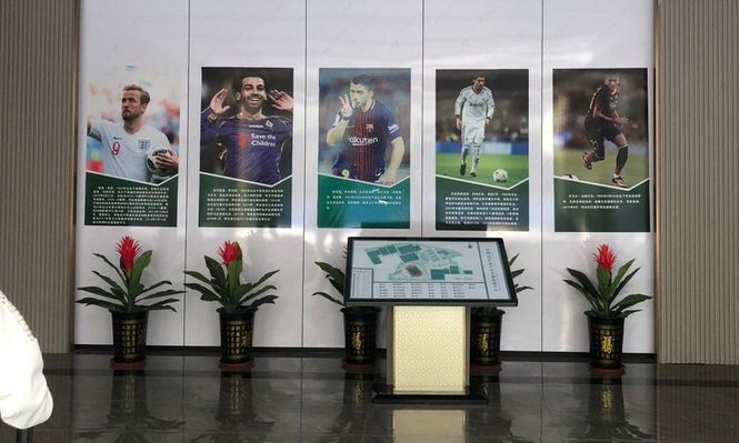 Inter del Centro de Entrenamiento donde se realizará el campeonato; Luis Suárez es el jugador más representantivo de Uruguay para China
