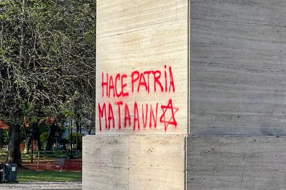 pintada antisemita.jpg