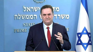 El ministro de Exteriores israelí, Israel Katz.