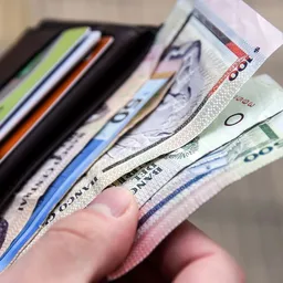Pesos uruguayos