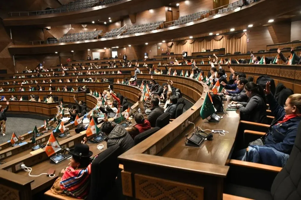 Cámara de Diputados de Bolivia