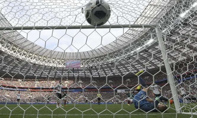 México le ganó a Alemania y le puso picante