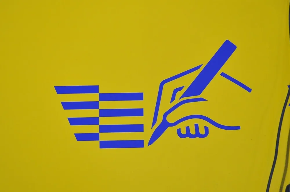 Logo de recolección de firmas contra la LUC