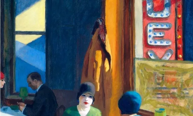 Christies y Sothebys presentan sus tradicionales subastas de otoño