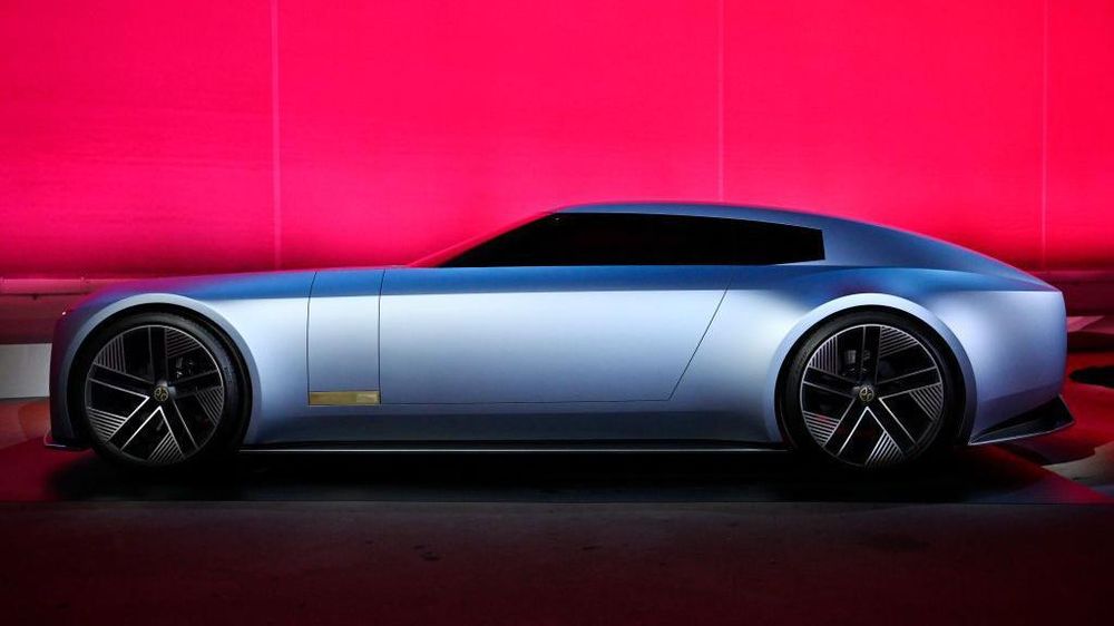 ¿Bello? ¿Espantoso? Las opiniones están divididas.