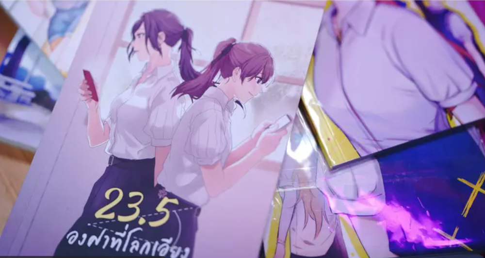 La primera serie completa de GL de GMMTV, "23,5 grados de inclinación de la Tierra", es una adaptación de una novela del mismo nombre.