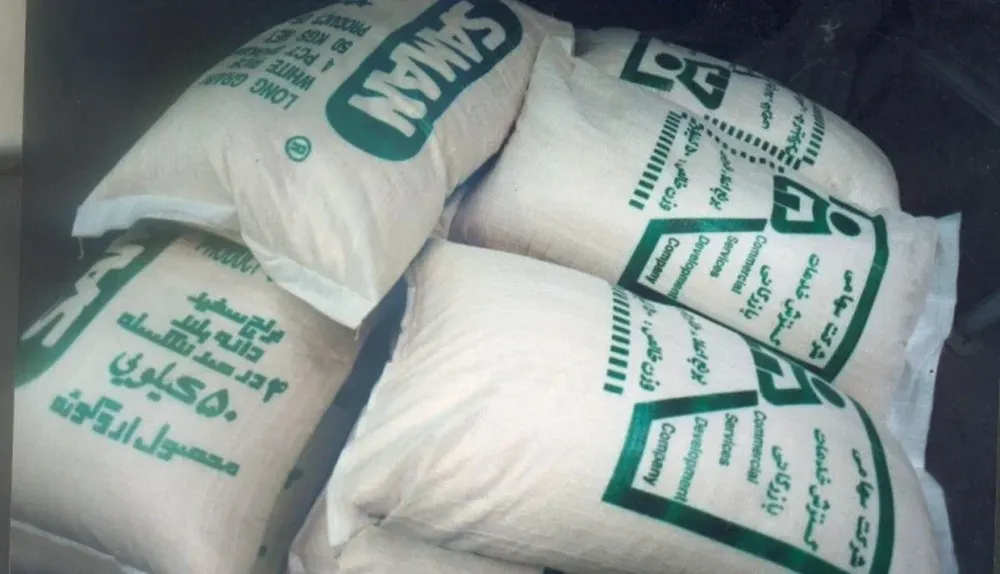 El precio de venta es US$ 661 por tonelada CIF