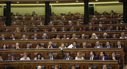 Pleno del Congreso