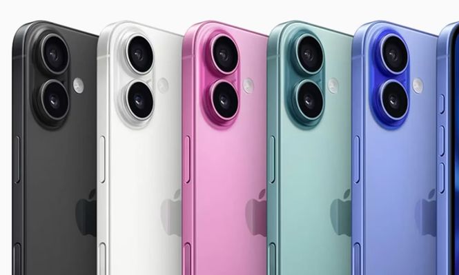 Todo lo que debés saber para conseguir un iPhone 16 gratis.