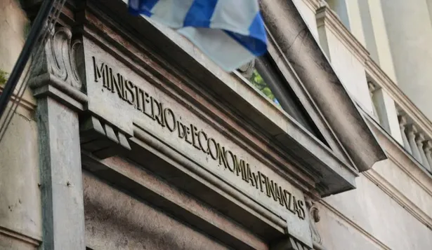 Déficit fiscal se situó en 3,6% del PIB en octubre