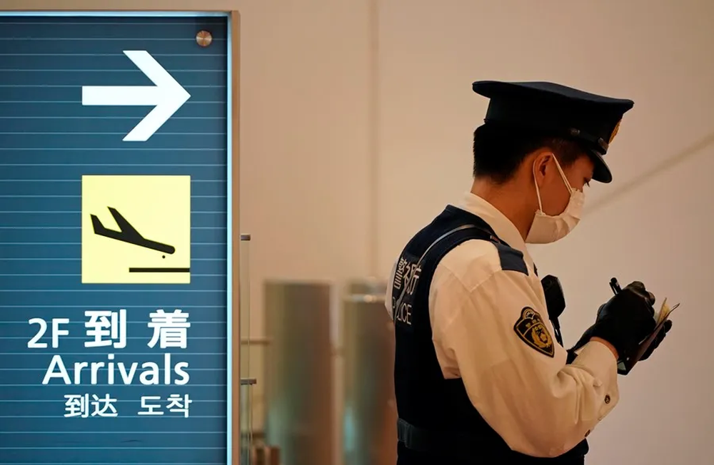 Cierran un aeropuerto en Japón.