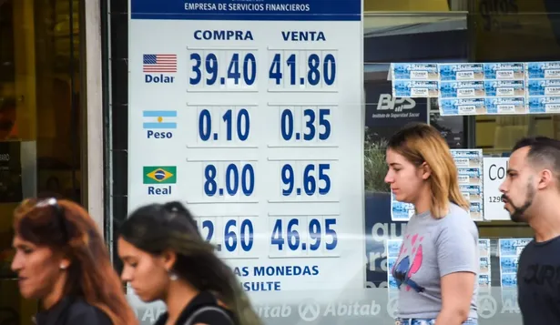 Pizarra de cambio (archivo)