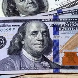 Cotización dólar hoy&nbsp;