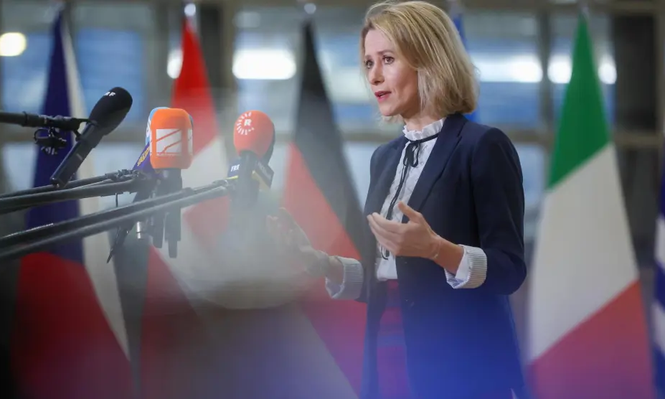 La ministra de la UE para Asuntos Exteriores y Seguridad, Kaja Kallas