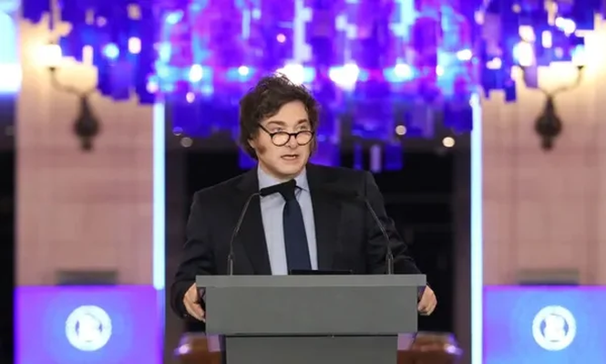 Javier Milei en el acto de cambio de nombre del CCK.