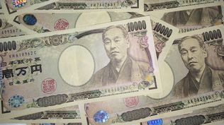 Banco Central de Japón sugiere una pausa en la suba de tasas, tras lunes negro