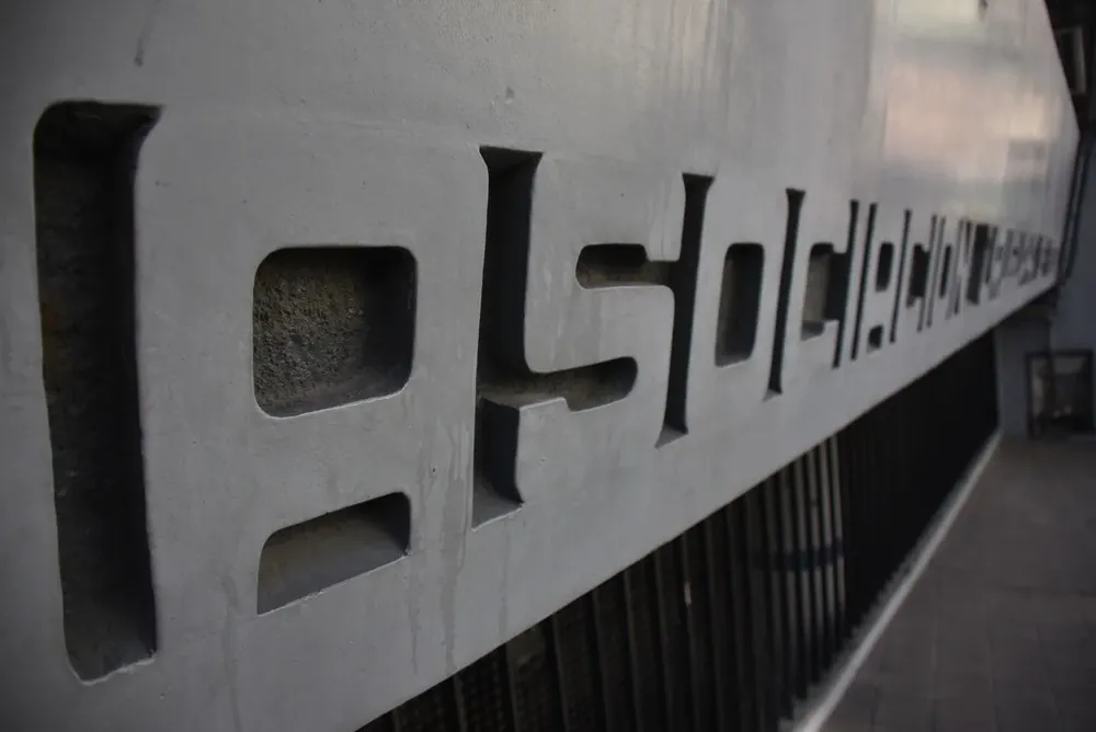 Sede de la AUF en la calle Guayabos