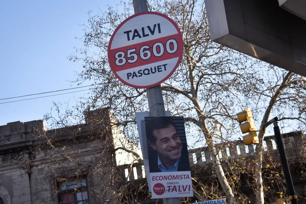 El PC insiste en su falta de legitimación pasiva para ser responsabilizado.