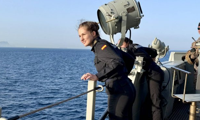 La princesa Leonor vuelve a casa.