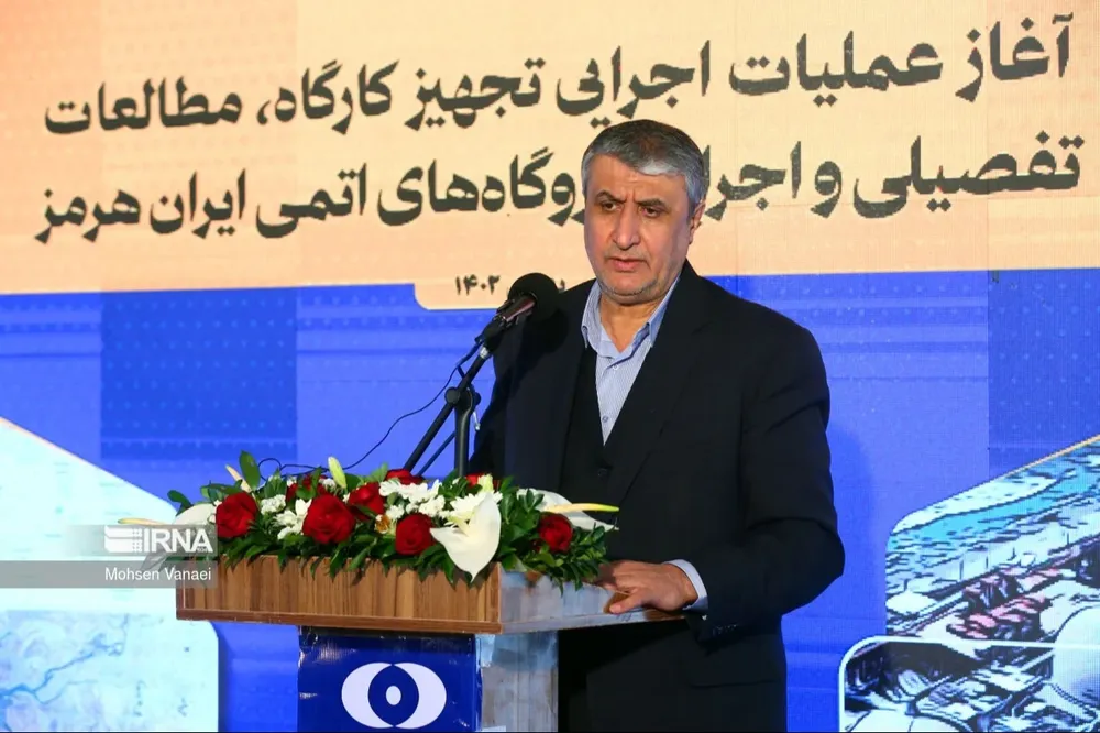 Mohammad Eslami, titular de la agencia iraní, destacó que la Agencia Internacional de Energía Atómica se refirió al centro de Isfahan como una instalación con fines pacíficos.