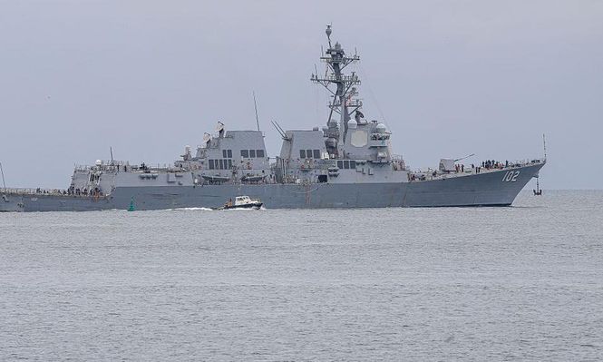 El USS Sampson es uno de los destructores estadounidenses desplegados en el Caribe.