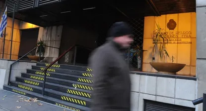 reforma de la caja militar sera enviada en julio al parlamento