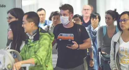 El Observador | 1582931135469.webp