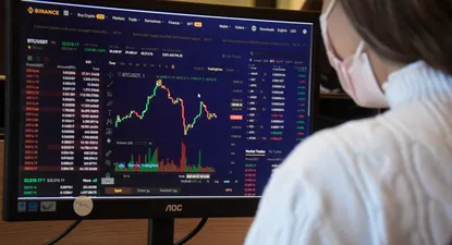 La plataforma de Binance.