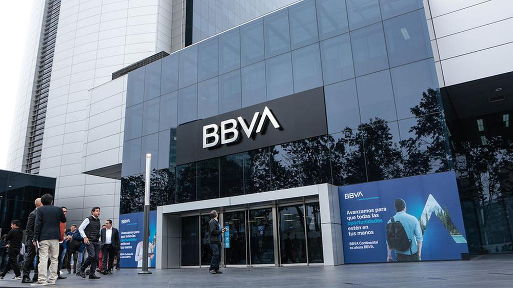 Una de las sedes del BBVA
