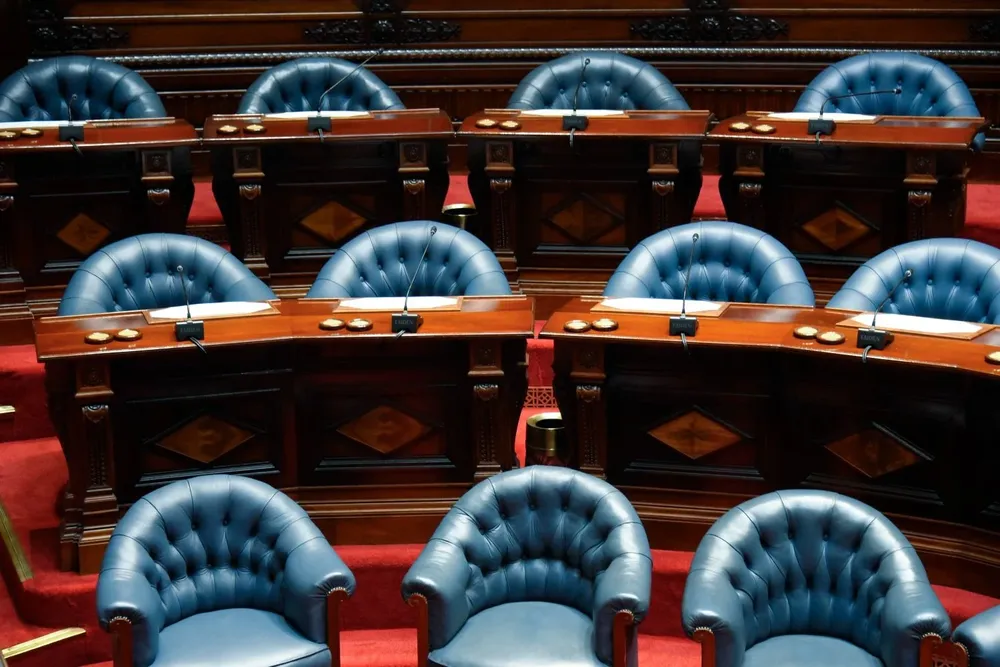 Archivo, Cámara de Senadores