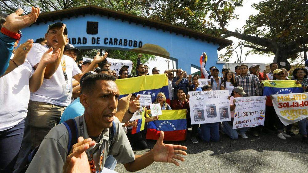 La investigación se inició en 2023 tras una denuncia de la organización InterJust contra oficiales de la Guardia Nacional Bolivariana por la muerte de Geraldin Moreno Orozco.