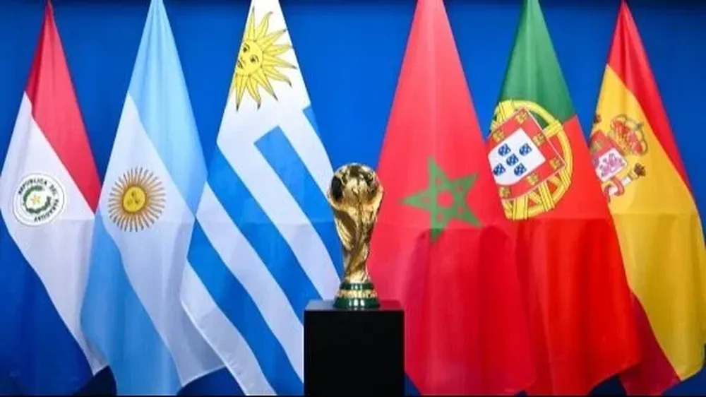 Las banderas del Mundial 2030