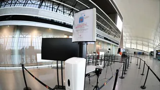 Gobierno amplió concesion hasta 2053 del Aeropuerto de Carrasco