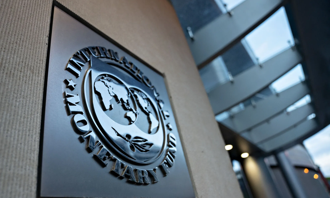 Sede del Fondo Monetario en Washington