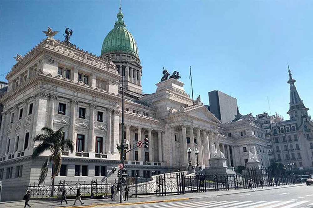 El Congreso se prepara para la agenda de las sesiones extraordinarias.&nbsp;
