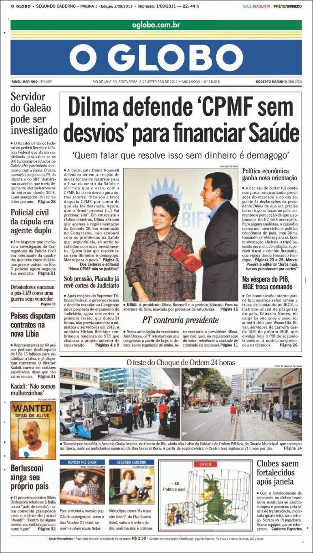 O Globo, Brasil.
