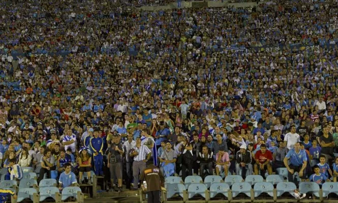 Buscate en la gigapanorámica de Uruguay-Colombia