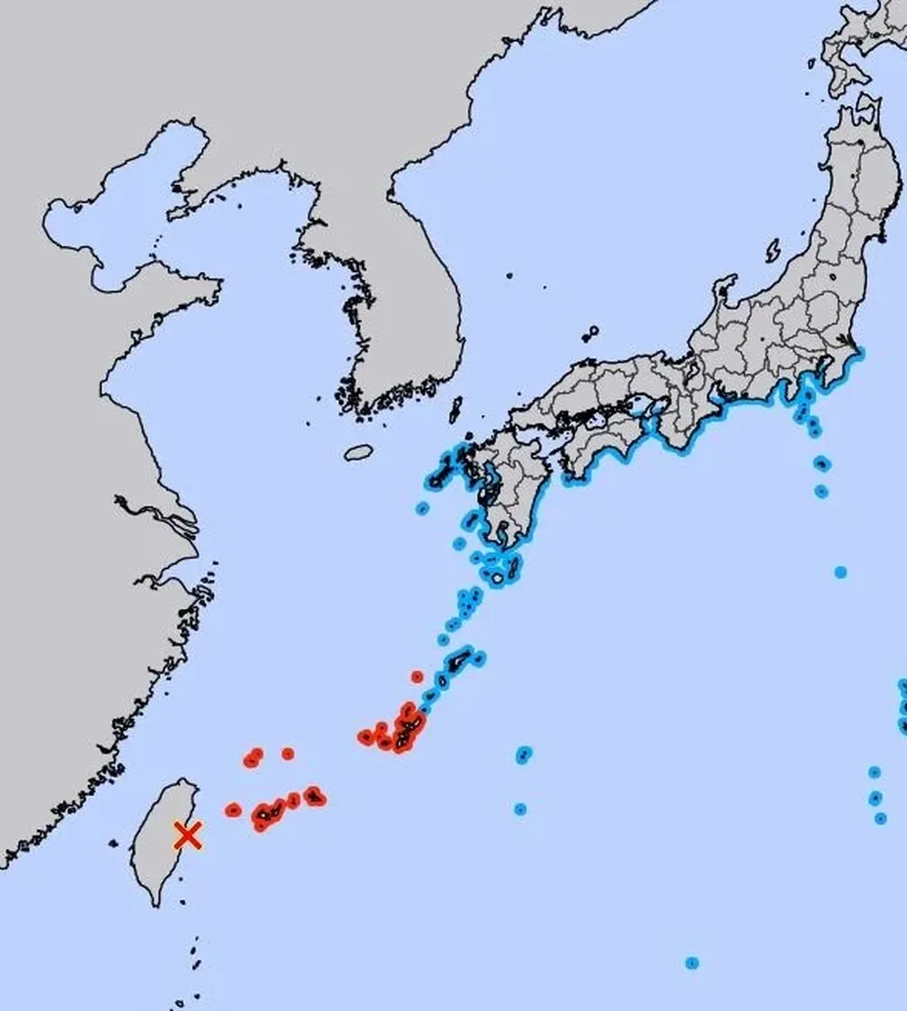 La alerta emitida por la Agencia Metereológica de Japón