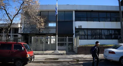 Fachada de la UTU del Cerro