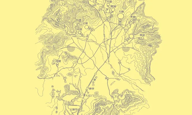 Lea un fragmento de Los Errantes, el libro de la Nobel Olga Tokarczuk que llega a Uruguay próximamente